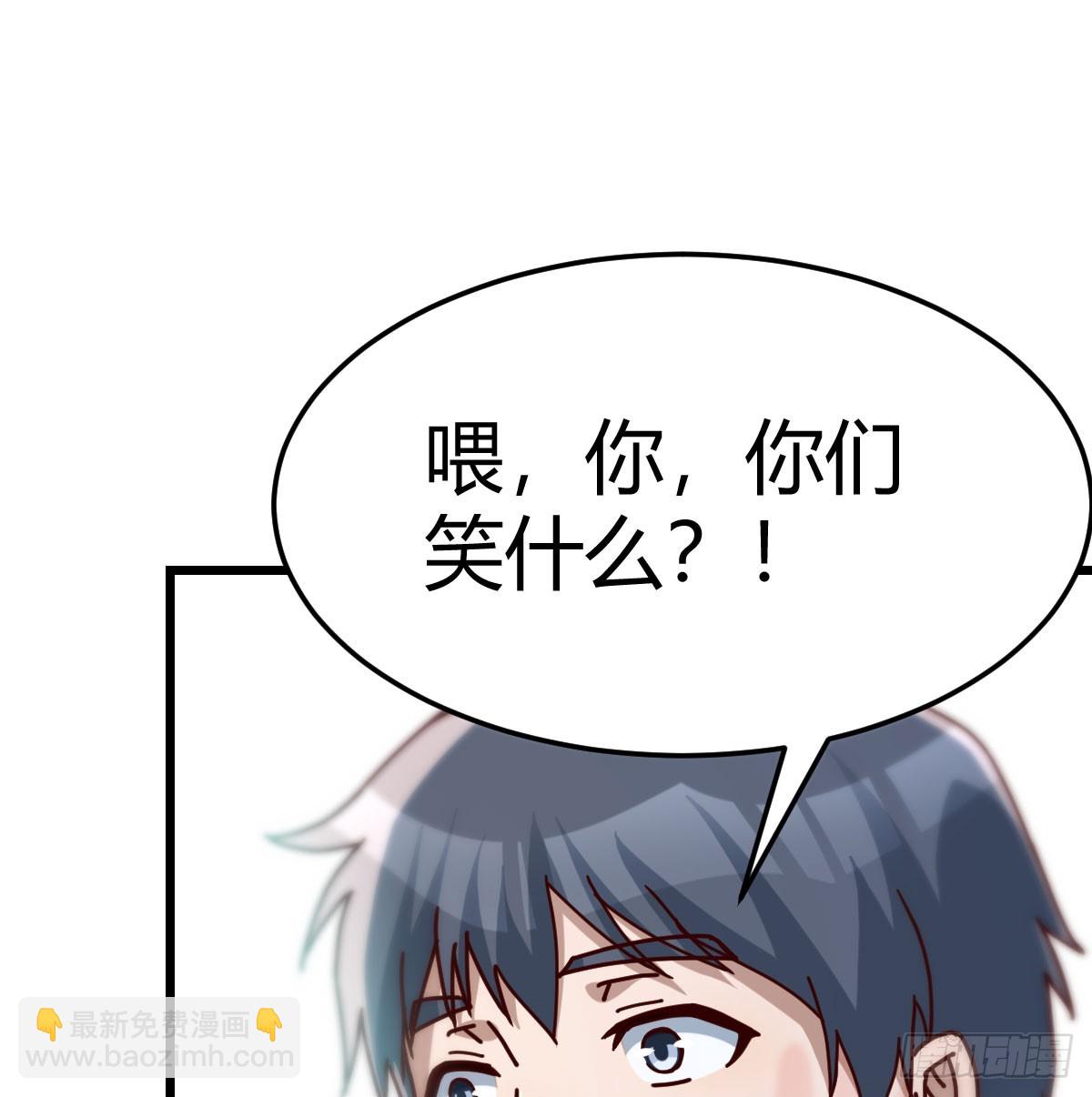 一直在一起42