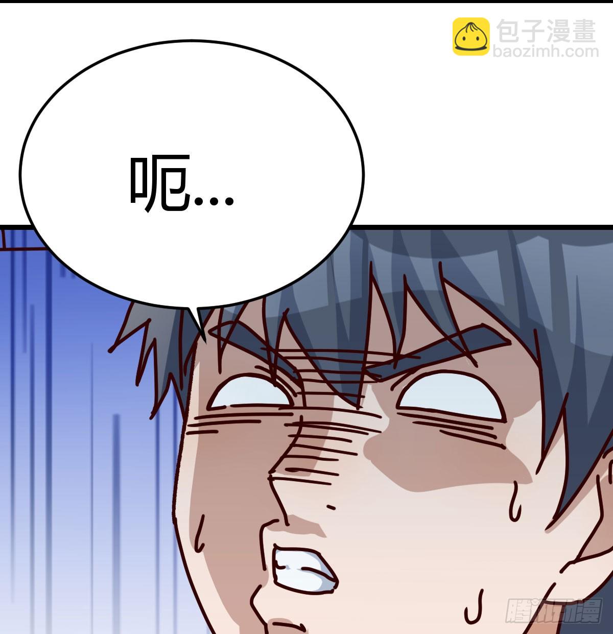 一直在一起56