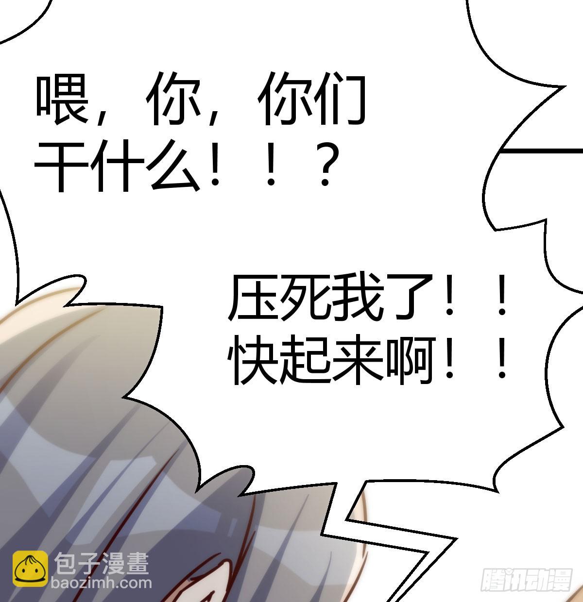 一直在一起62