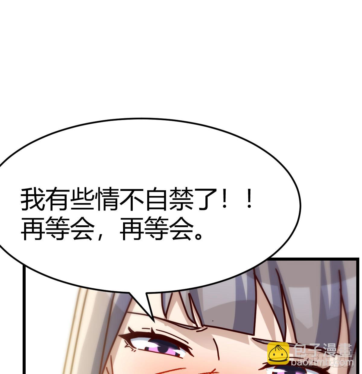 一直在一起65