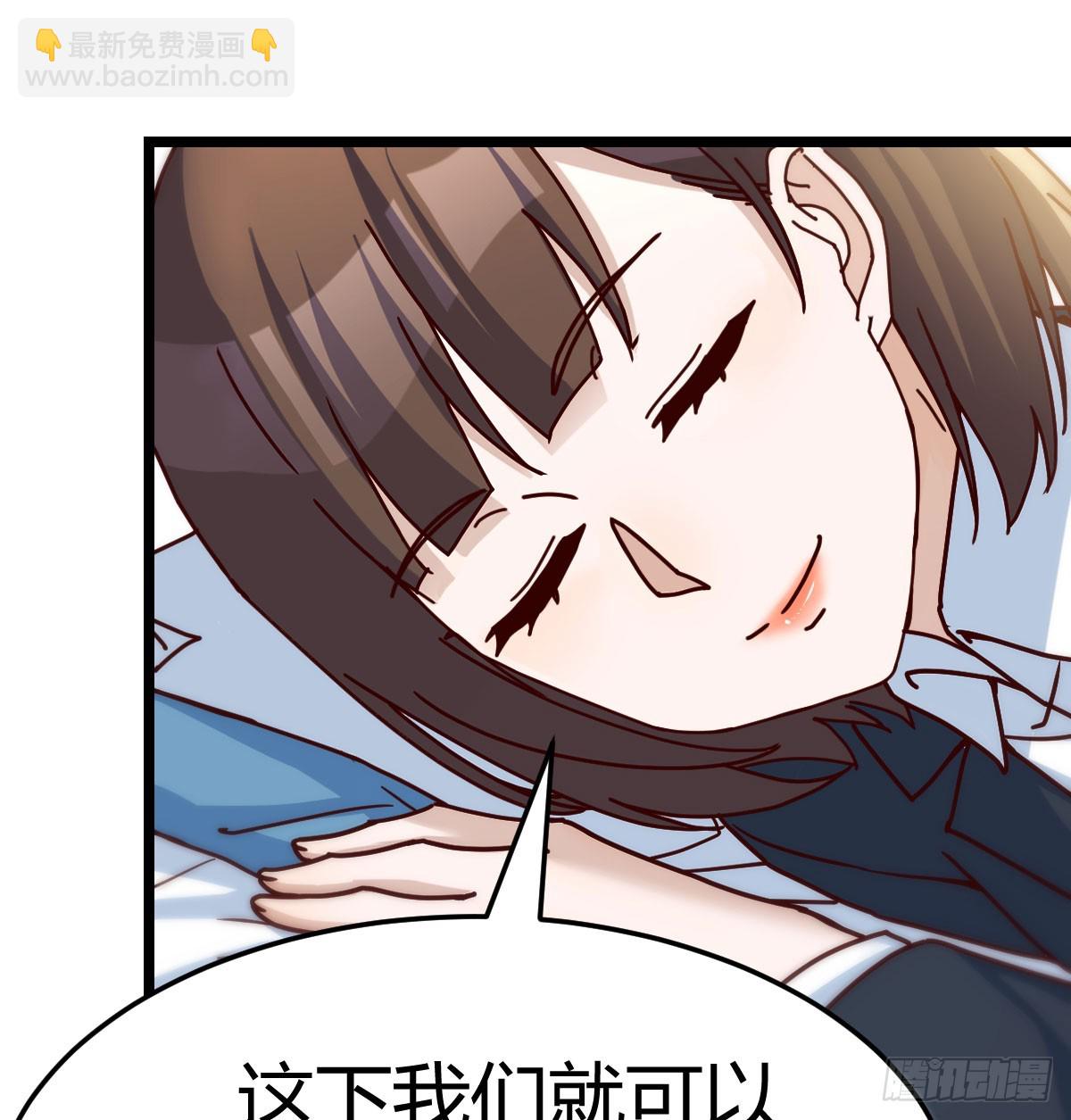一直在一起70