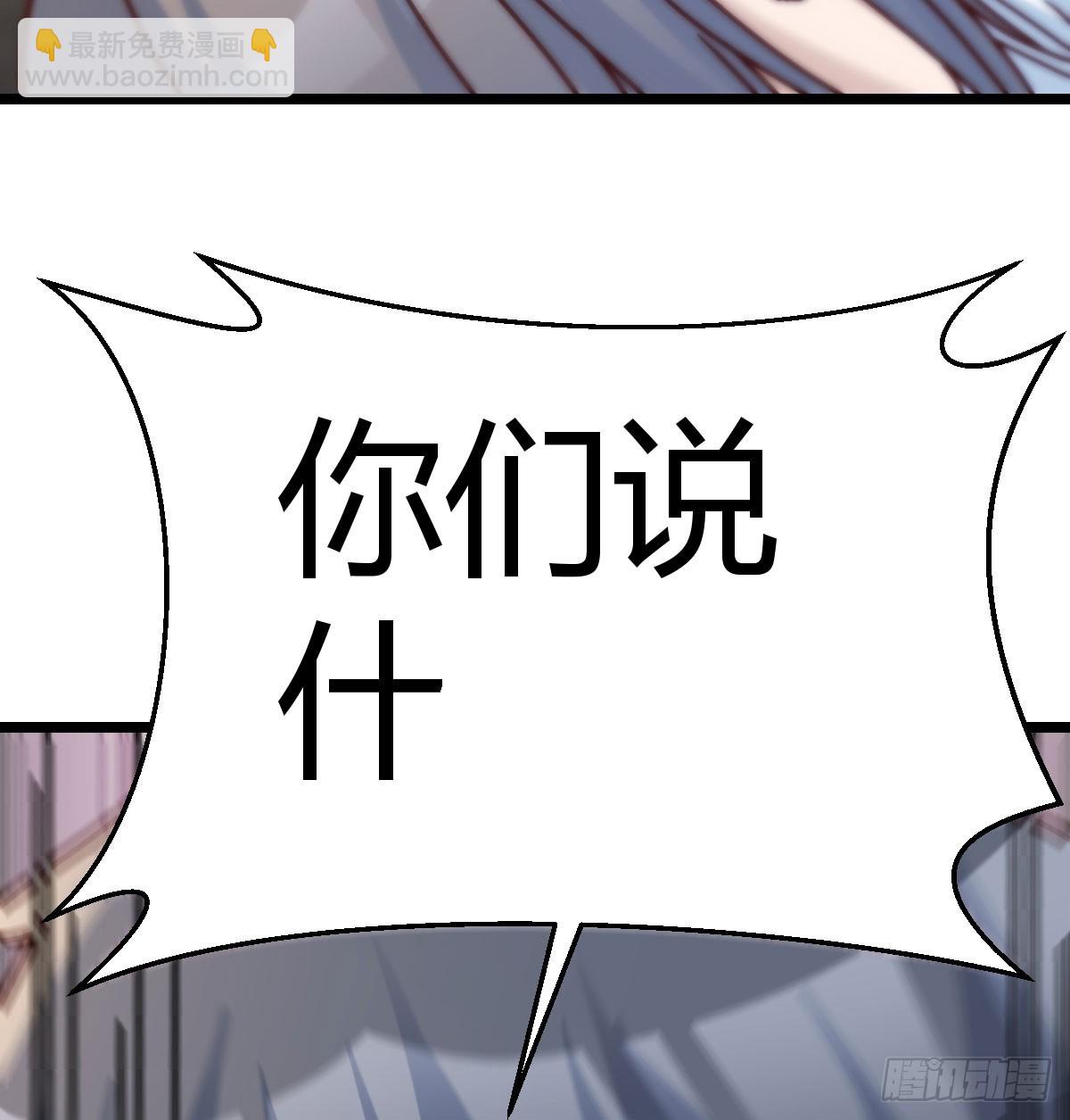 一直在一起73