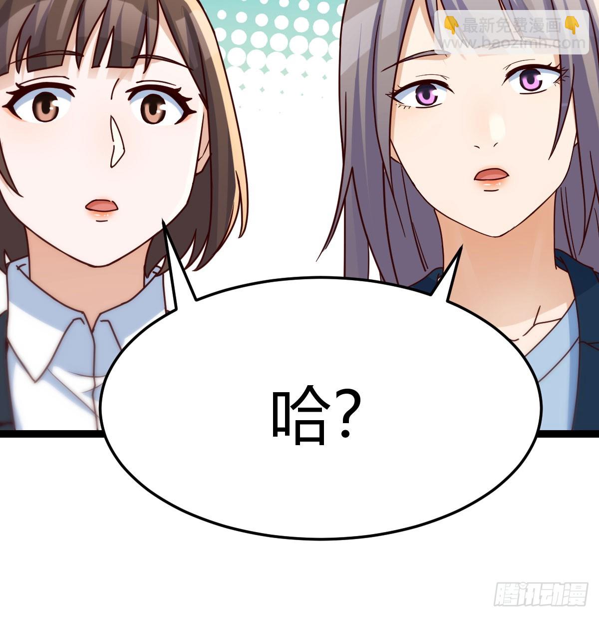 迈向第一步16