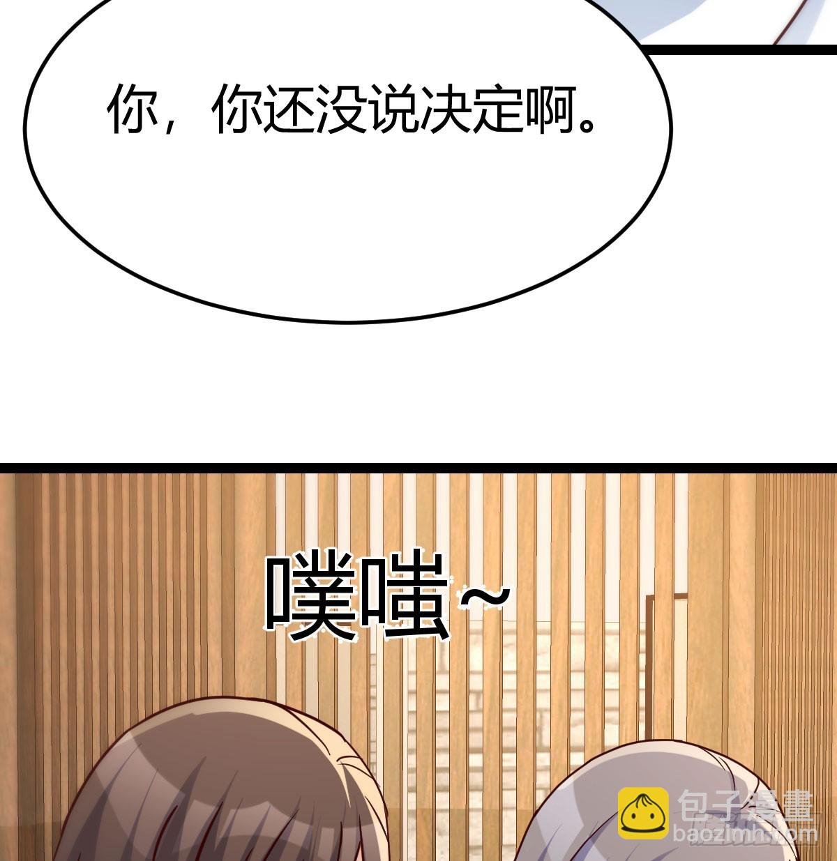 迈向第一步18