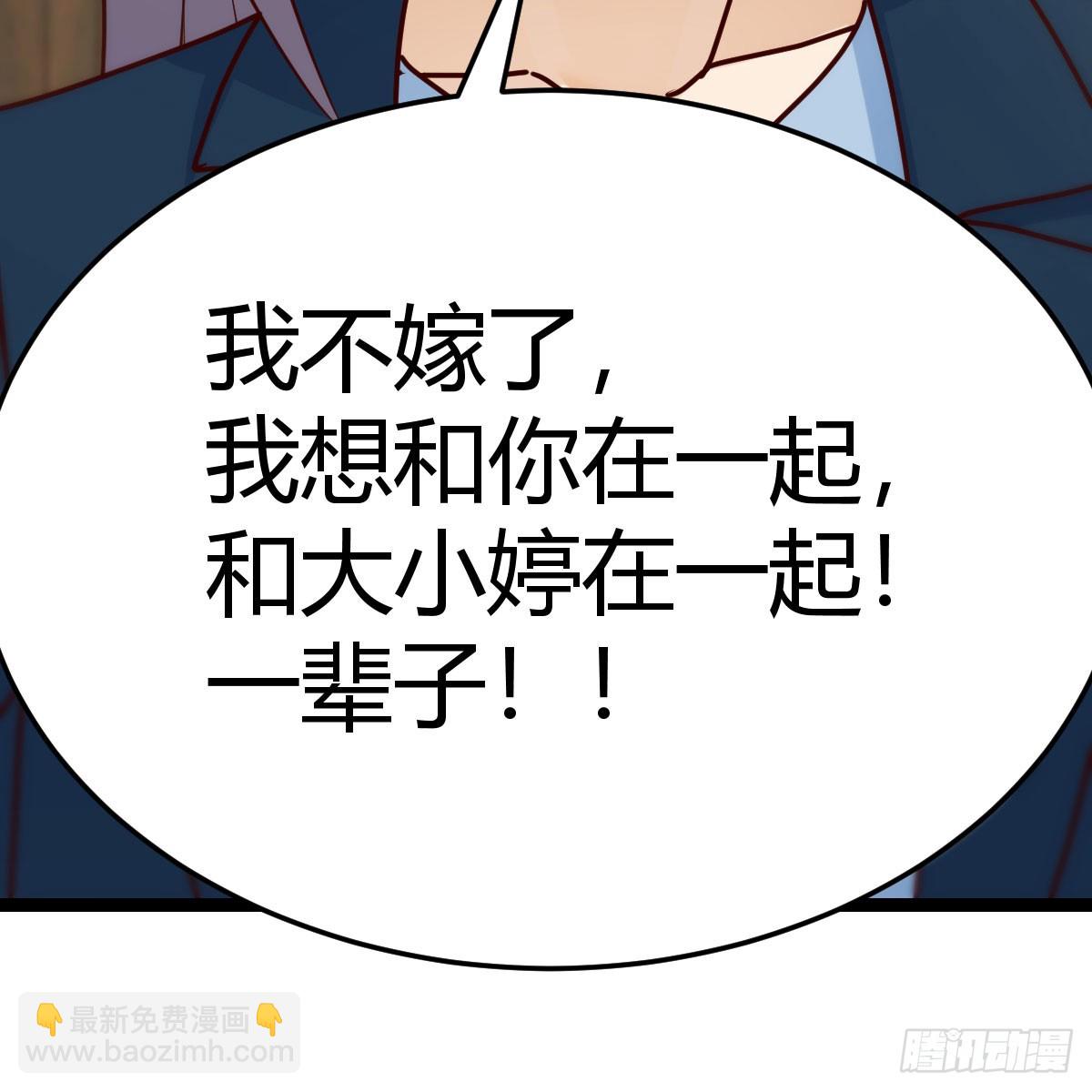 迈向第一步26