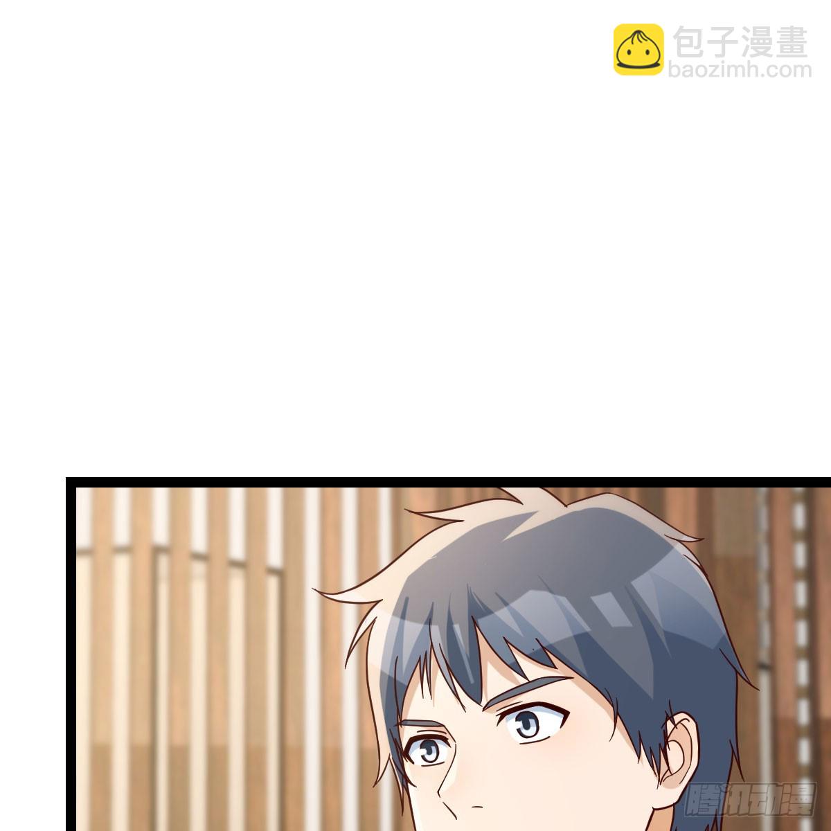 迈向第一步27