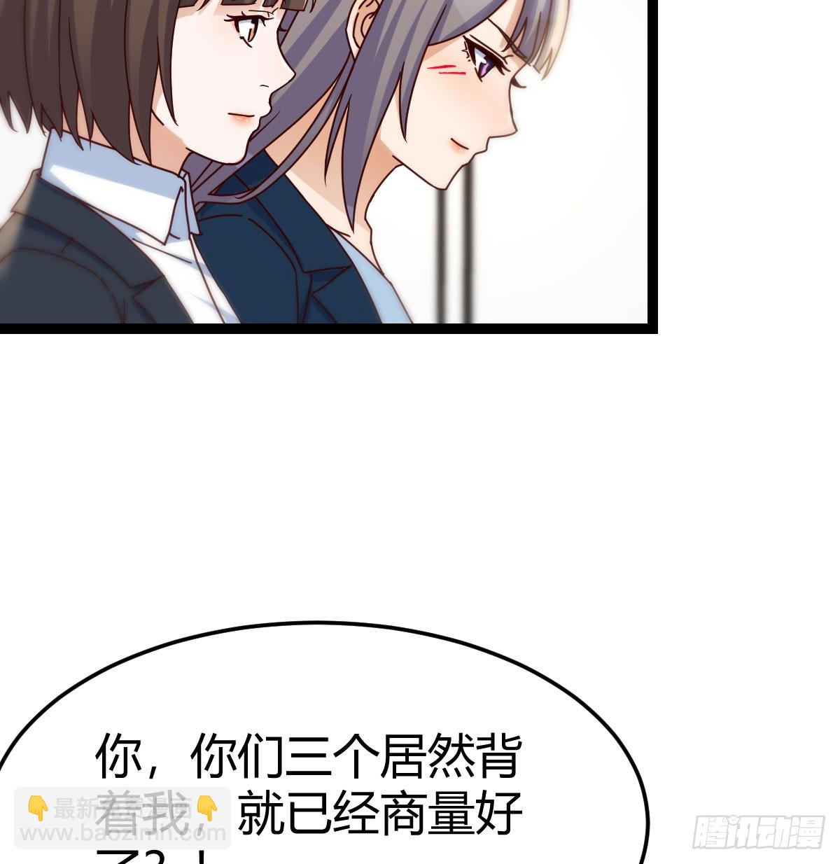 迈向第一步3