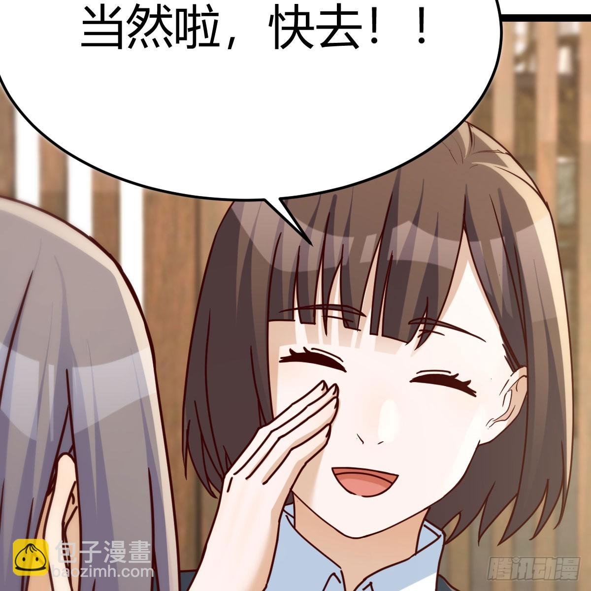 迈向第一步39