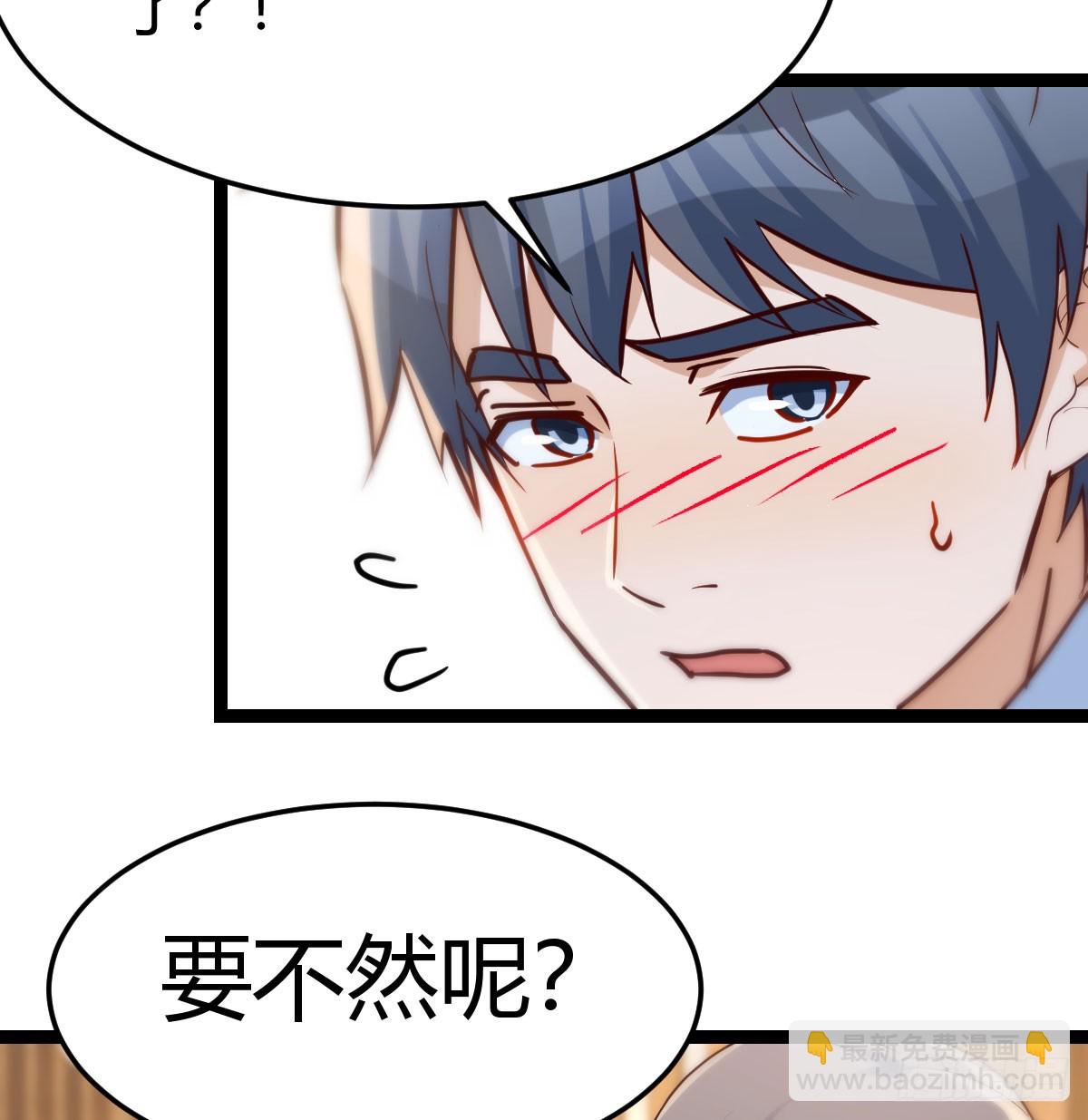 迈向第一步4