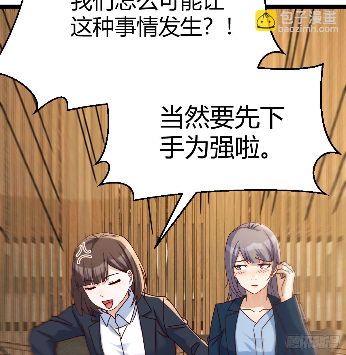迈向第一步7