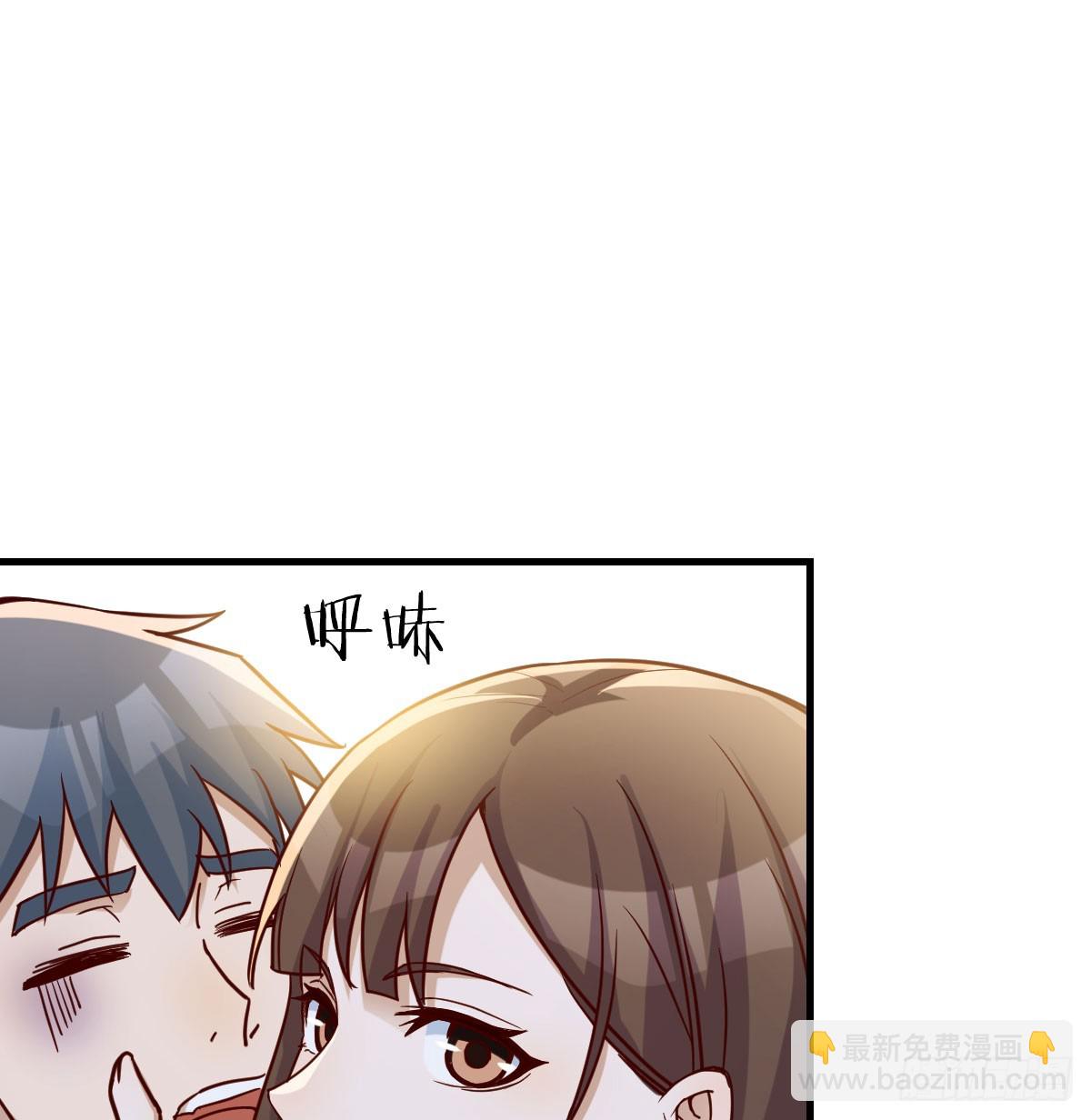 亲嘴现场教学11
