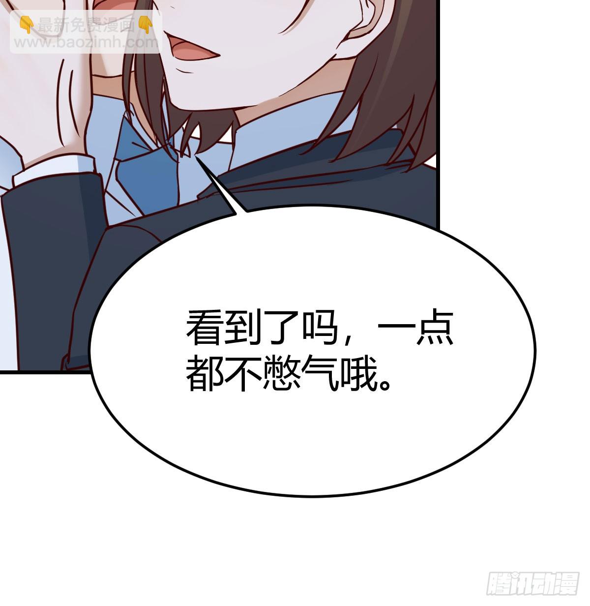 亲嘴现场教学12