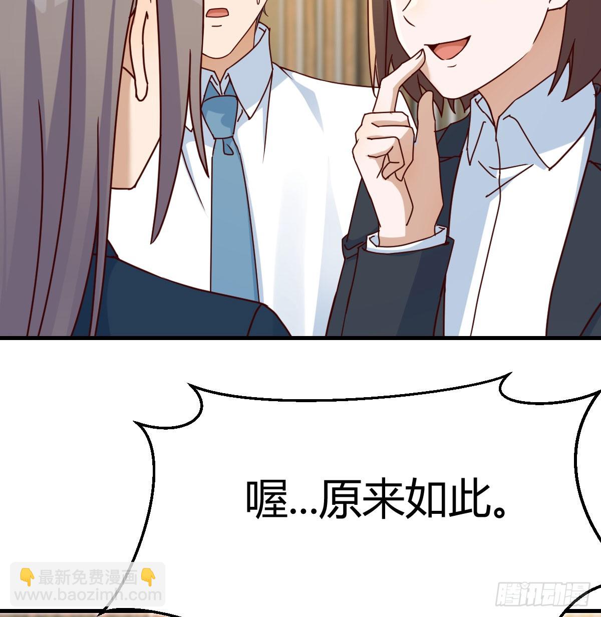 亲嘴现场教学17
