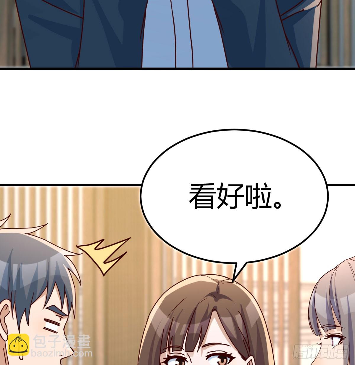 亲嘴现场教学19