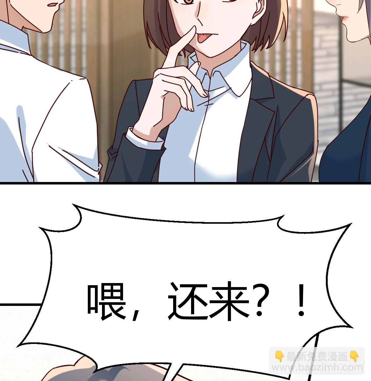 亲嘴现场教学20
