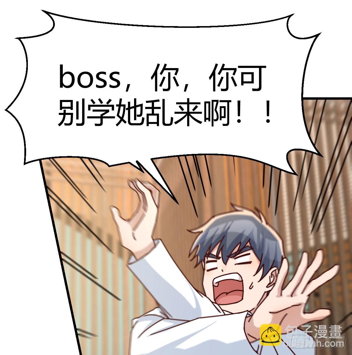 亲嘴现场教学26