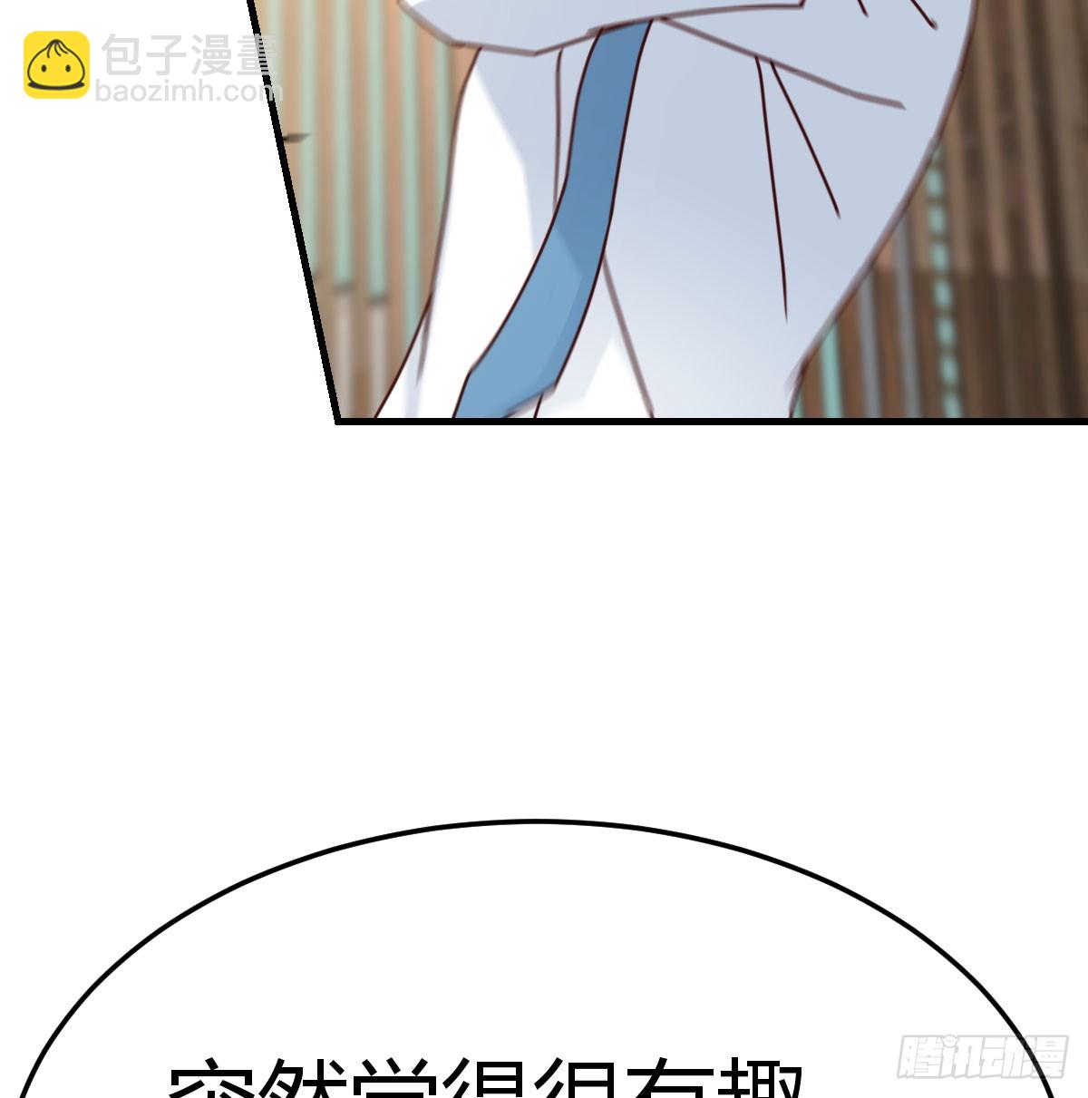 亲嘴现场教学27