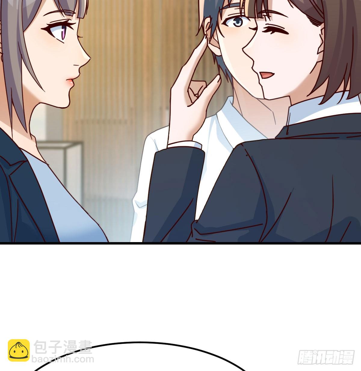 亲嘴现场教学4