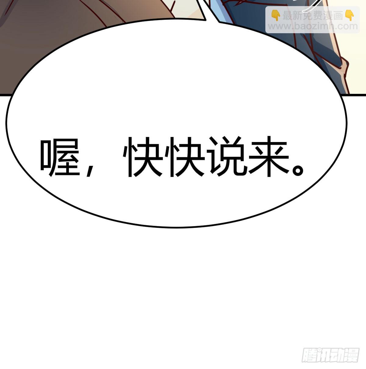 亲嘴现场教学44
