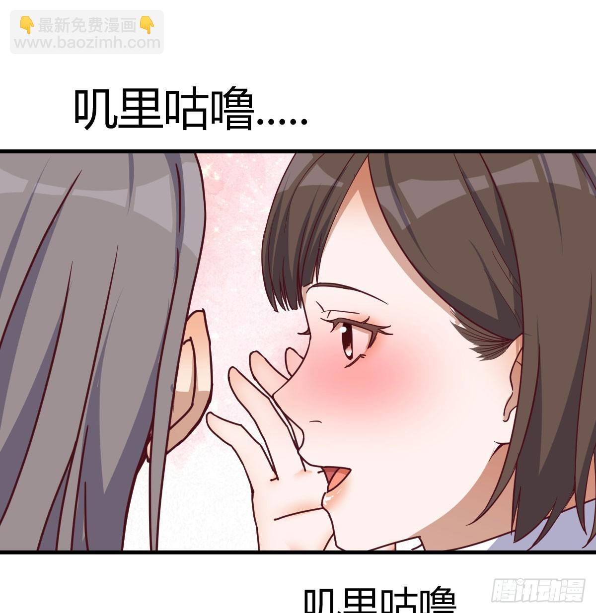 亲嘴现场教学45