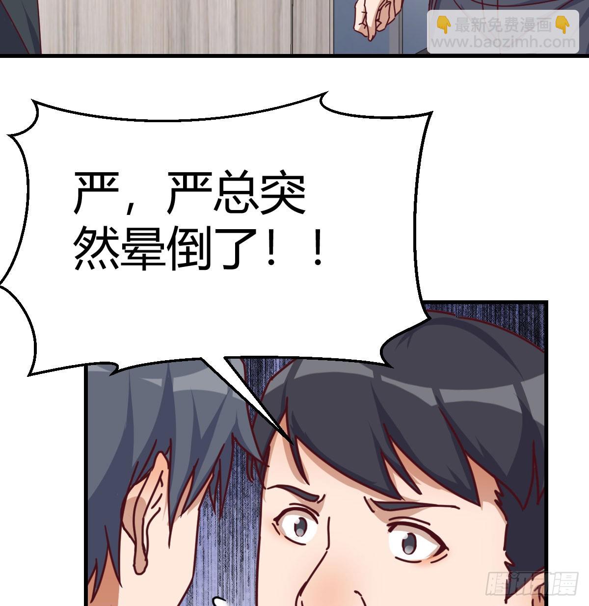 亲嘴现场教学66