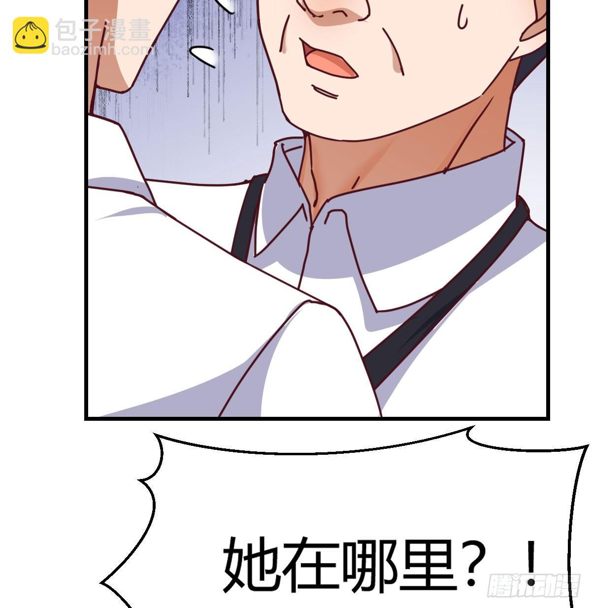 亲嘴现场教学67