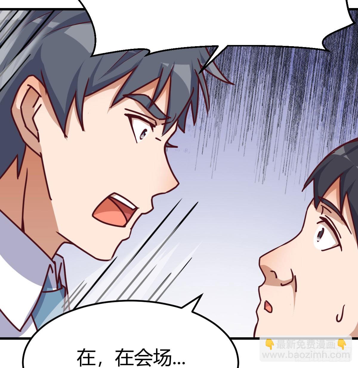 亲嘴现场教学68