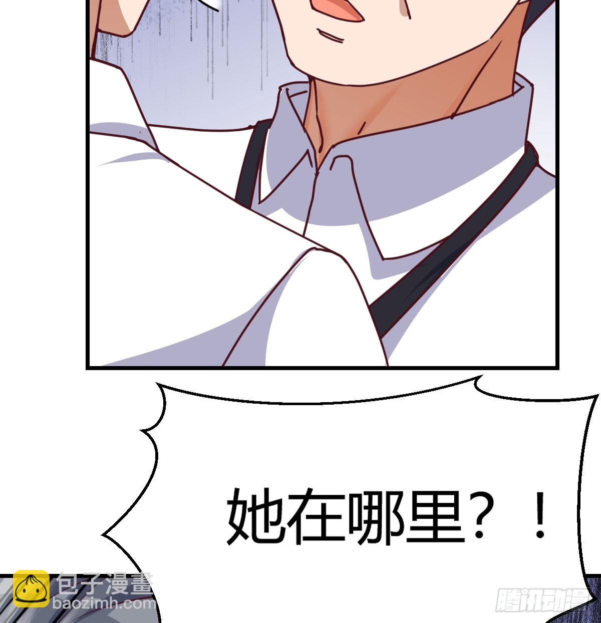大婷晕倒了2