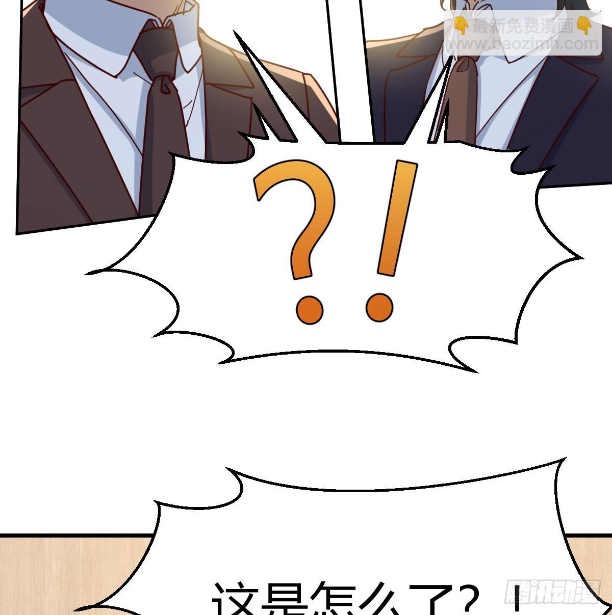 大婷晕倒了28
