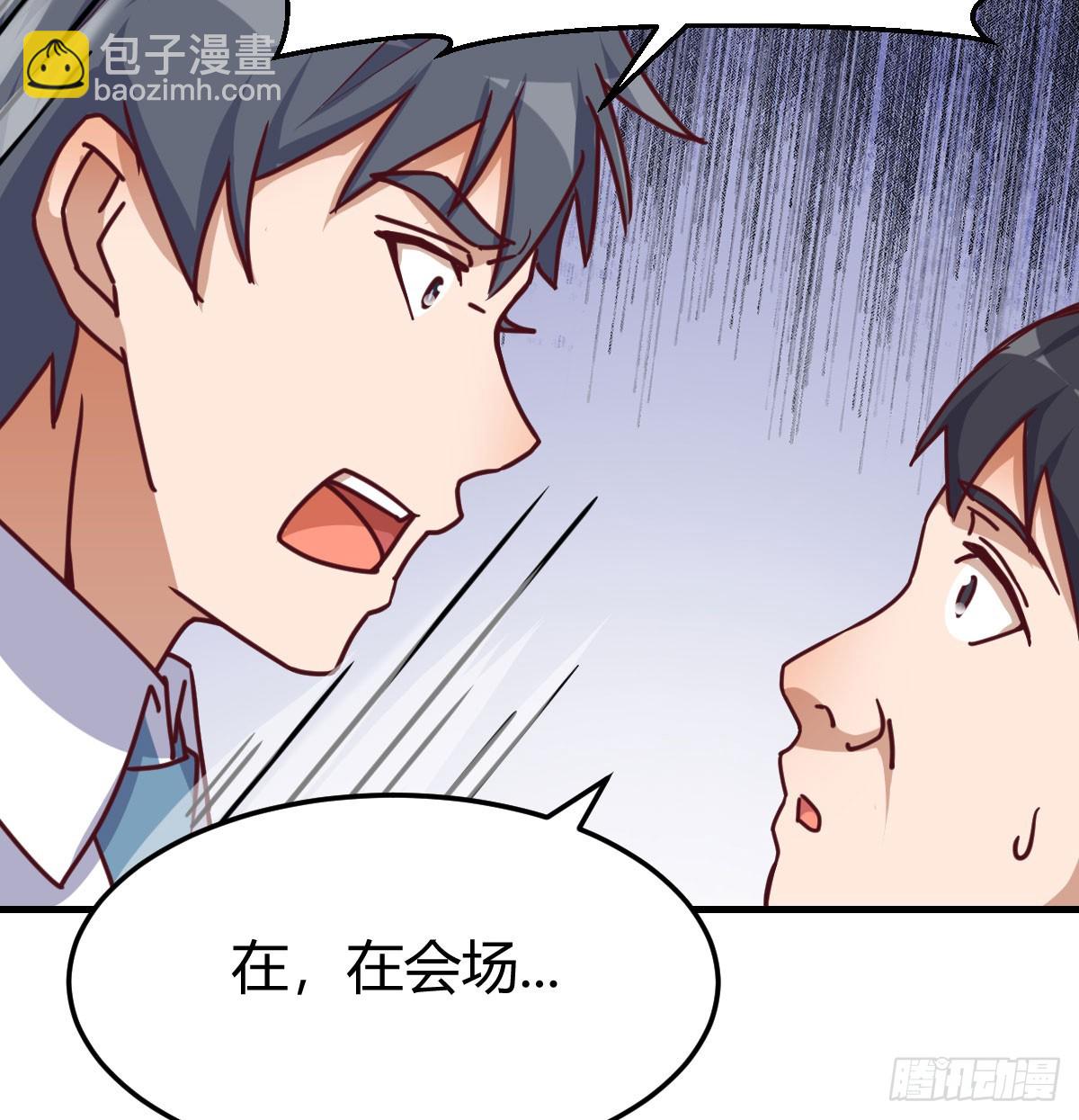 大婷晕倒了3