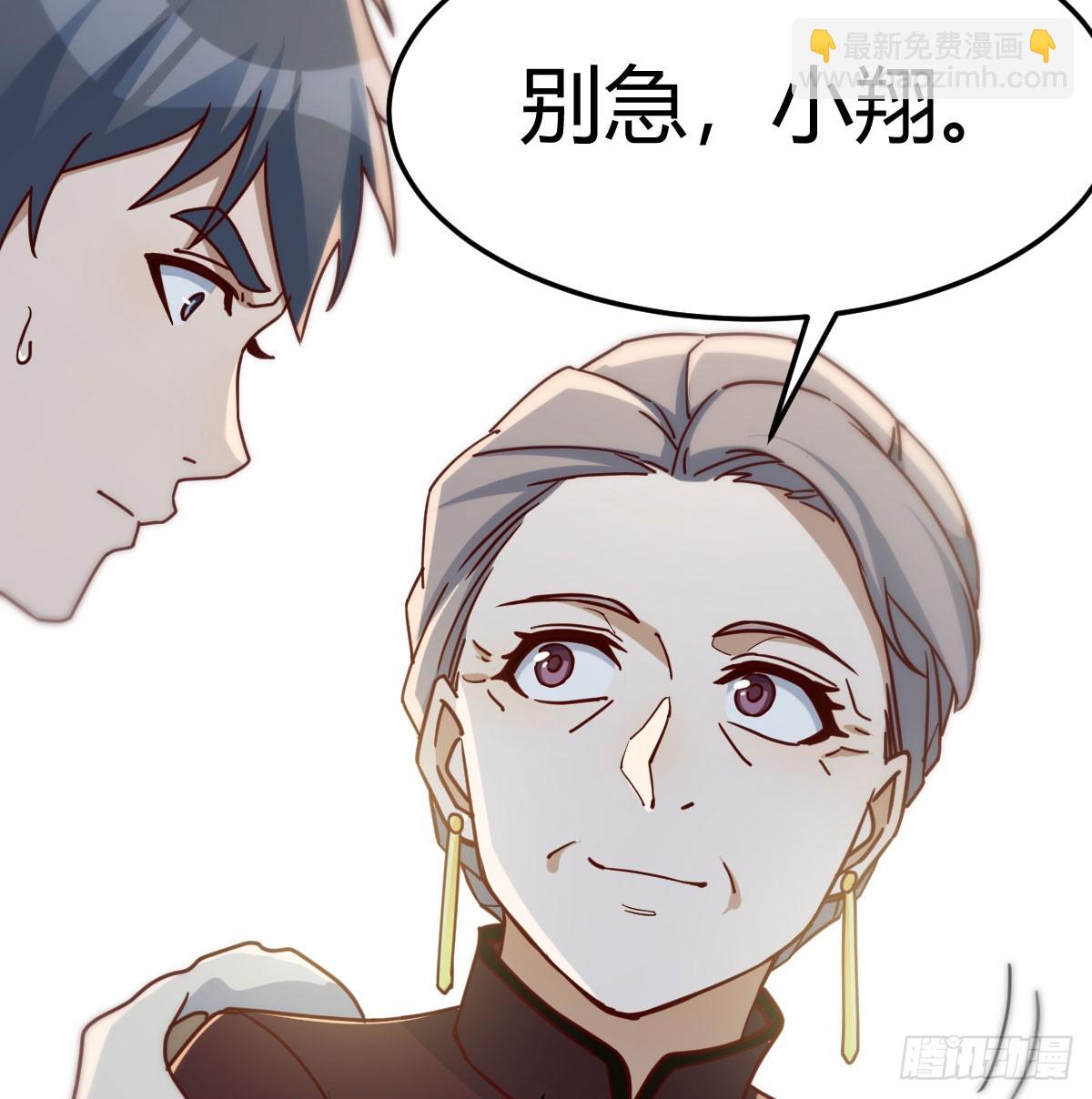 大婷晕倒了31