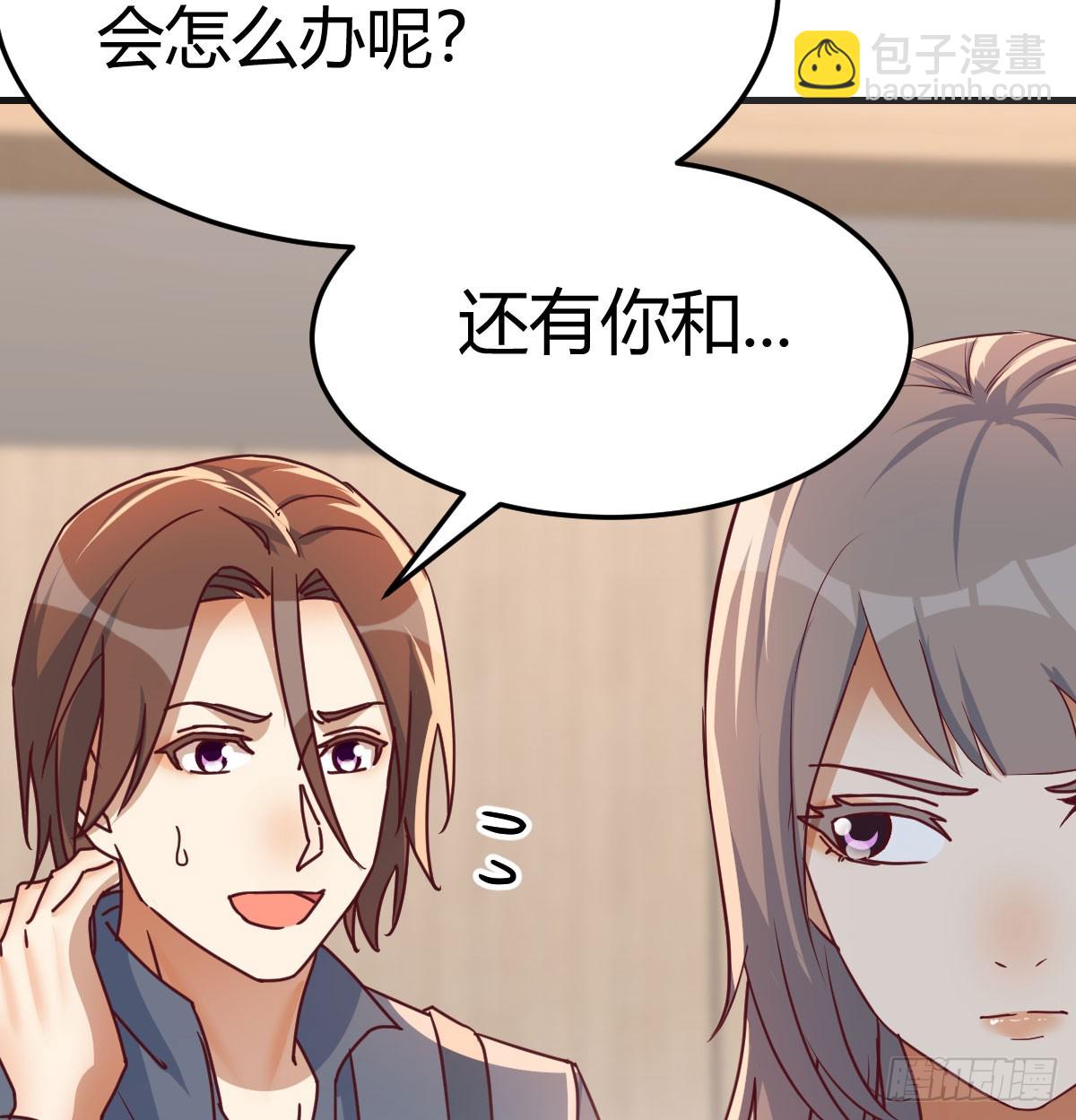 大婷晕倒了44