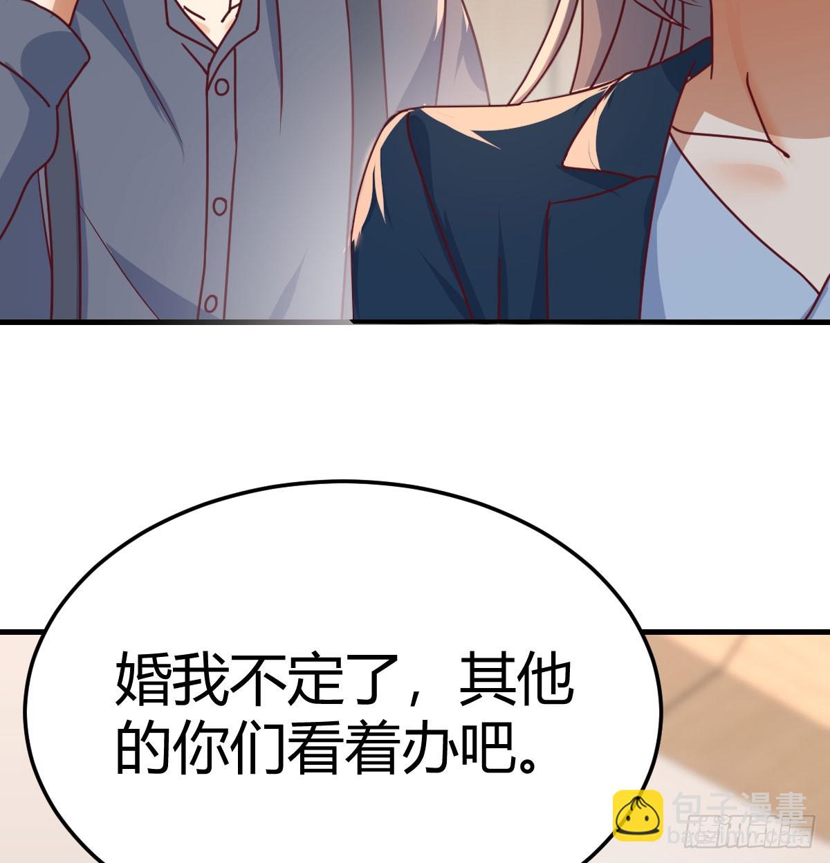 大婷晕倒了45