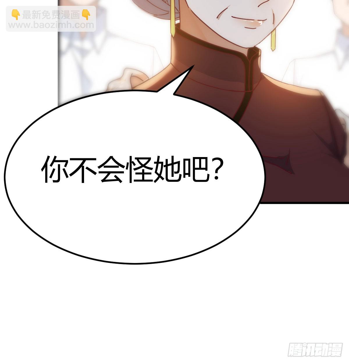 大婷晕倒了56