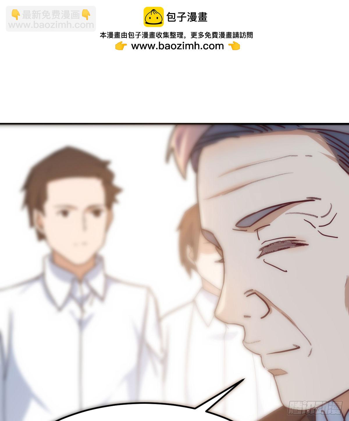 大婷晕倒了57