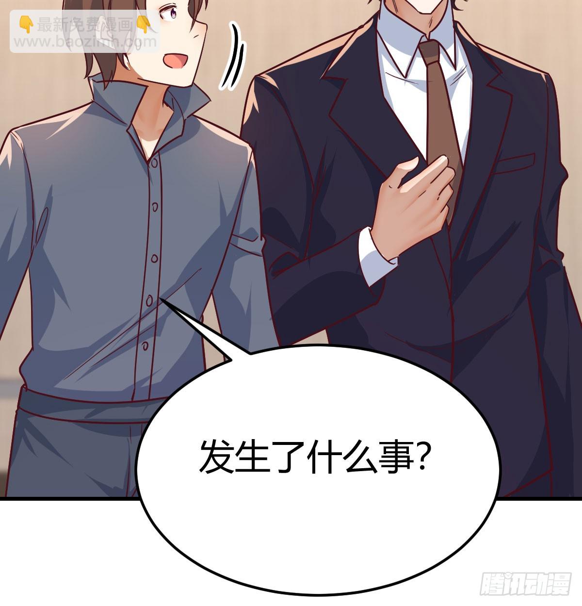 大婷晕倒了63