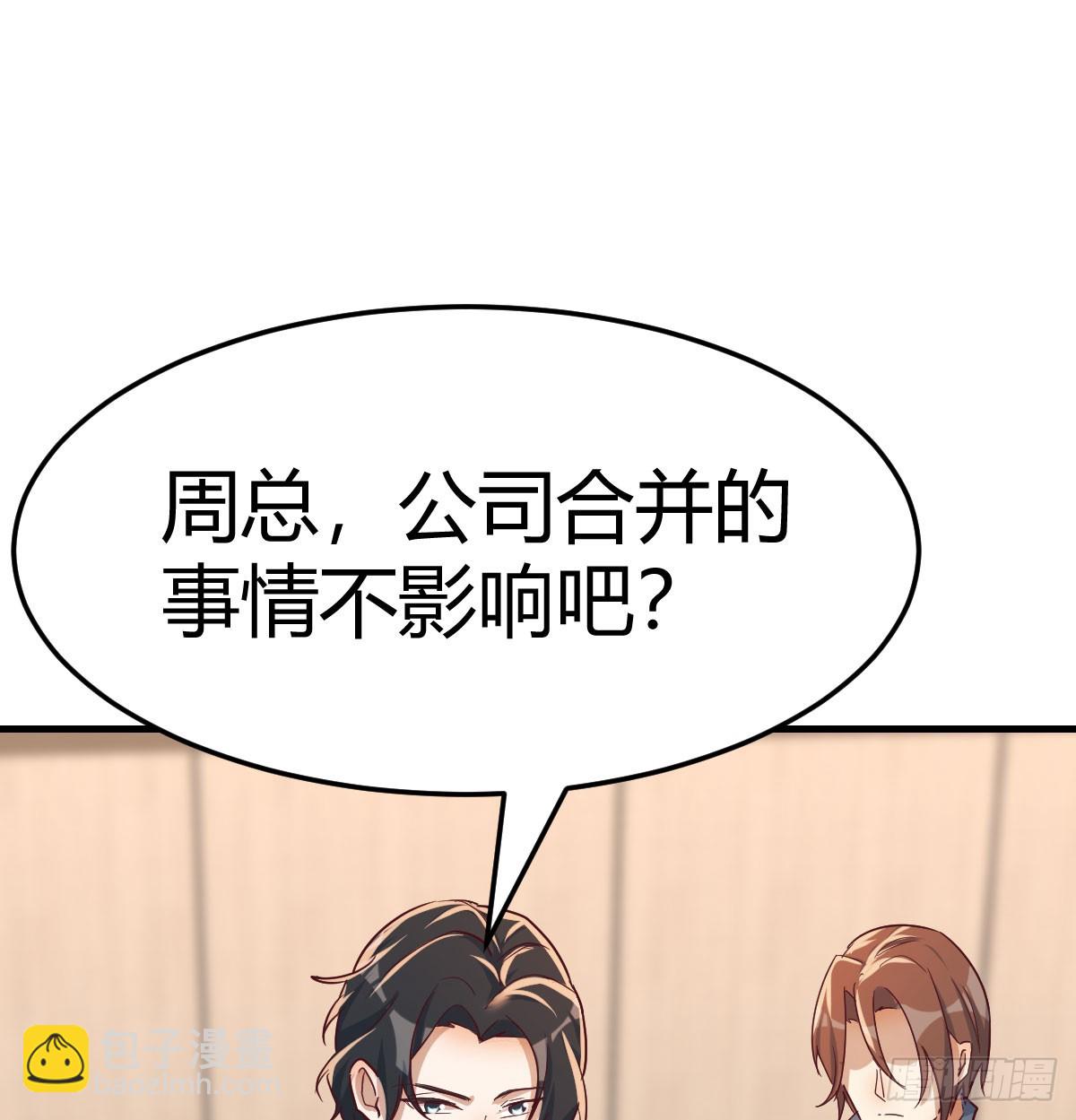 大婷晕倒了64