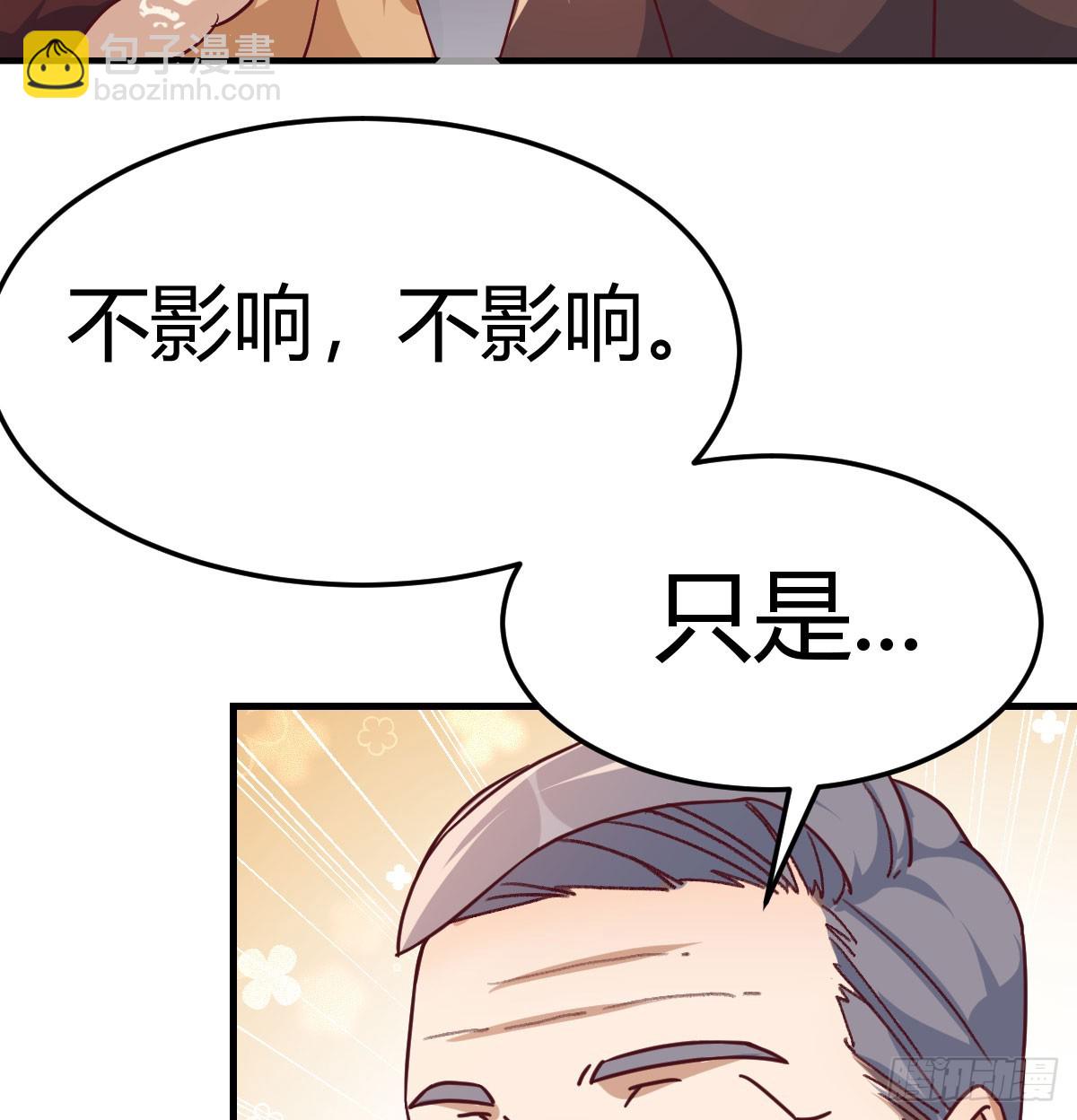 大婷晕倒了66