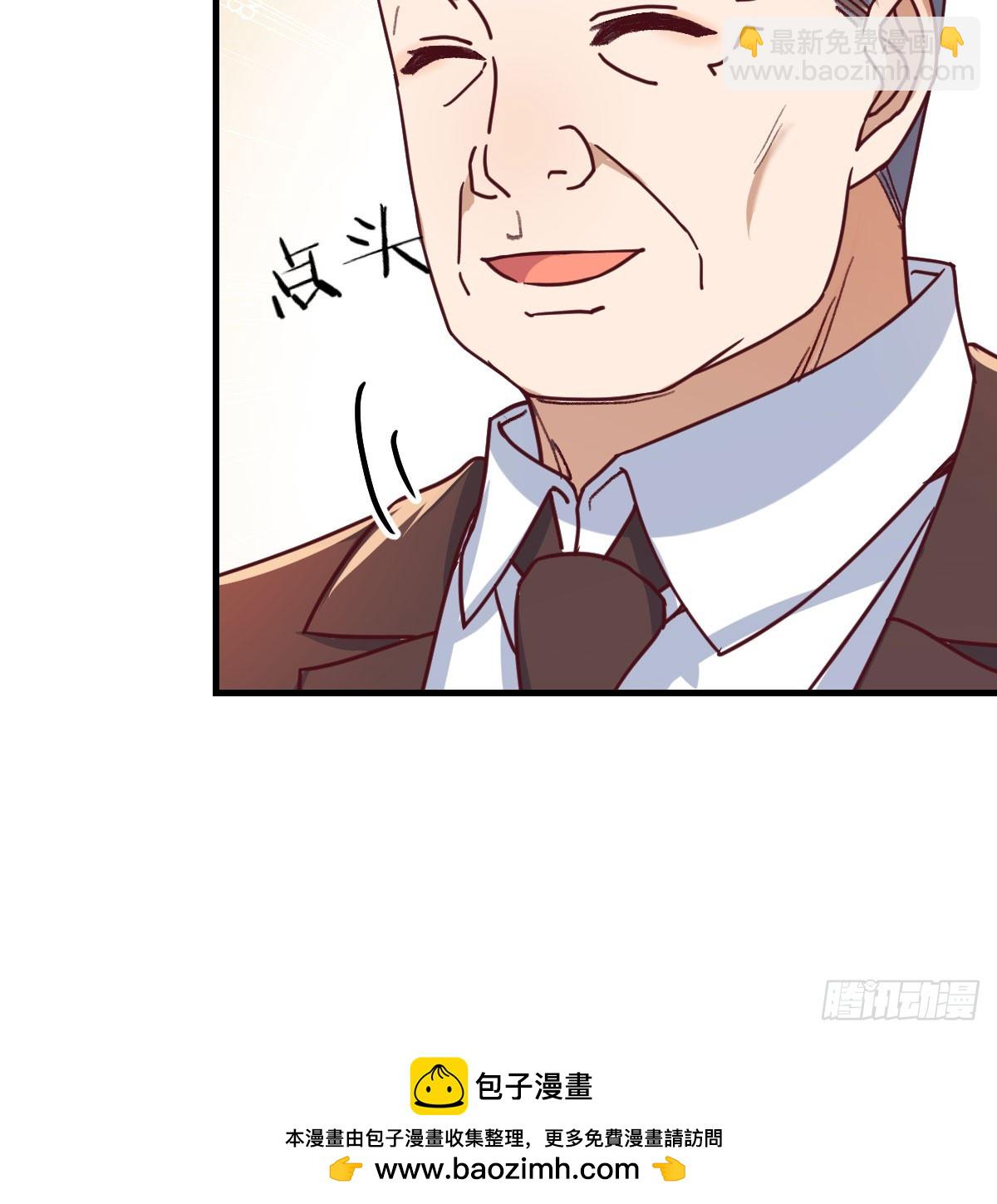 大婷晕倒了67