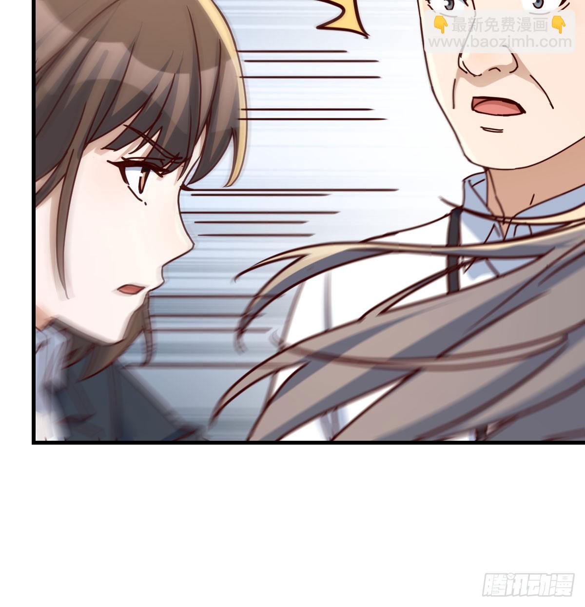 大婷晕倒了7