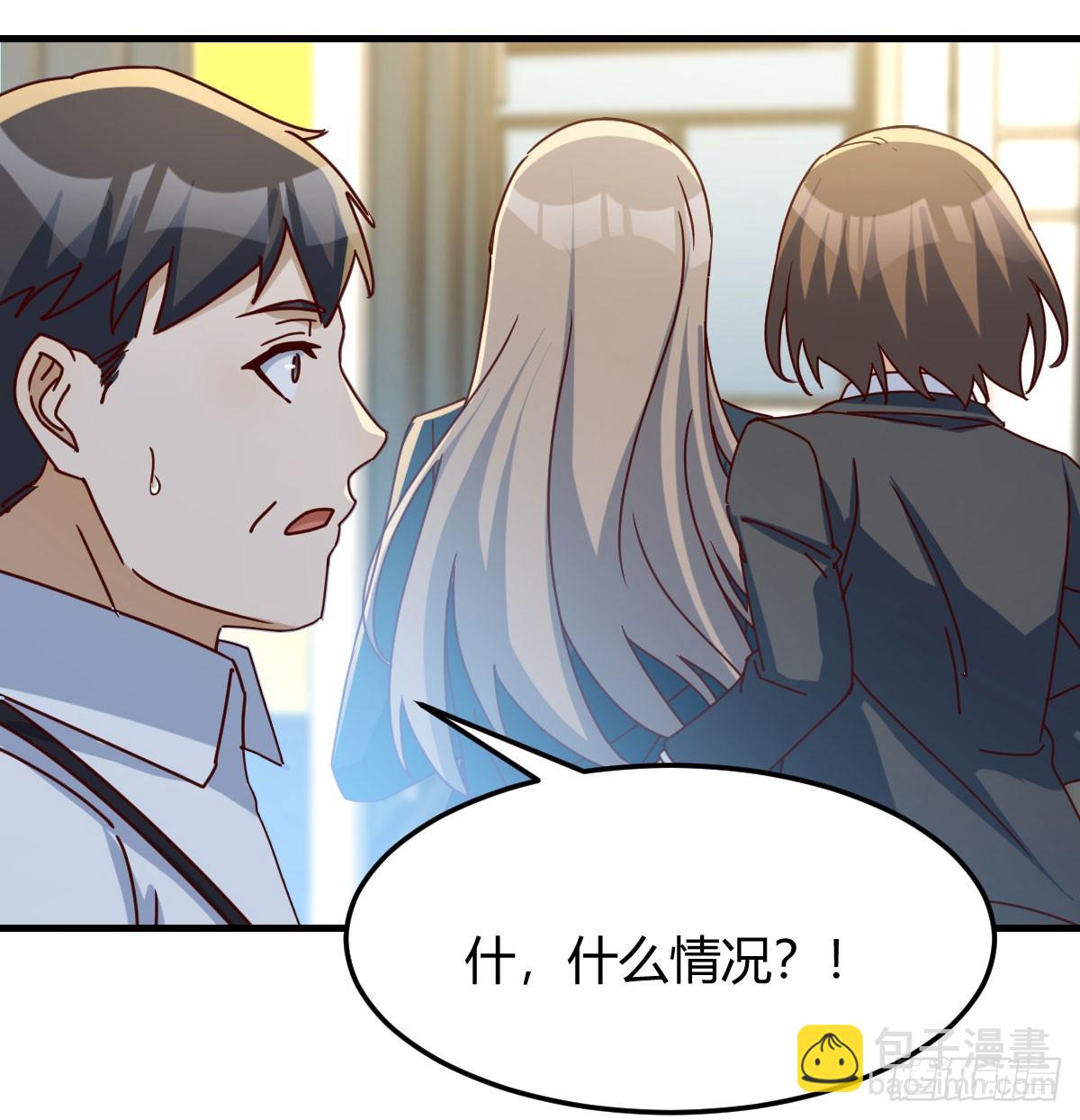 大婷晕倒了8