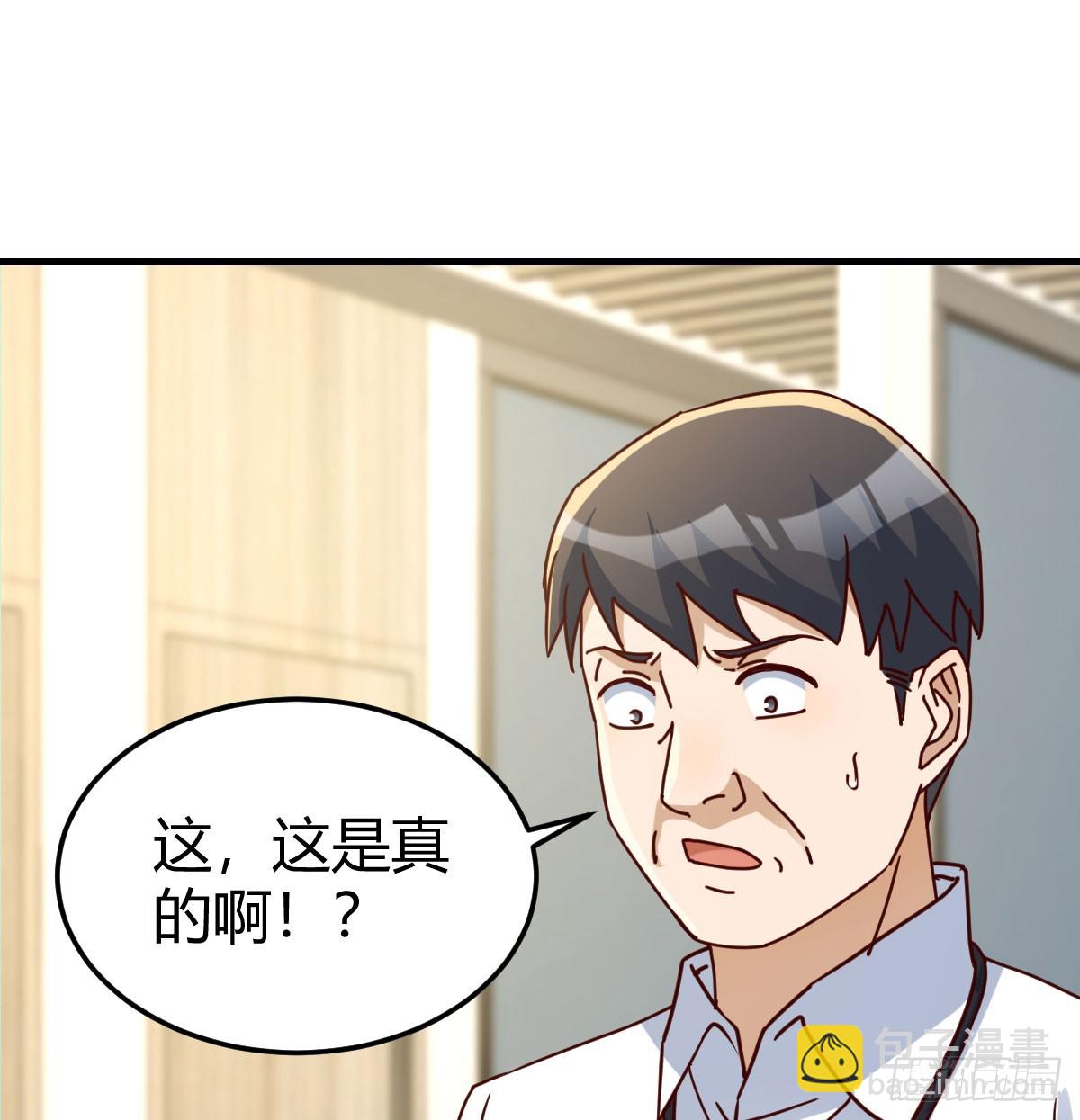 大婷晕倒了9