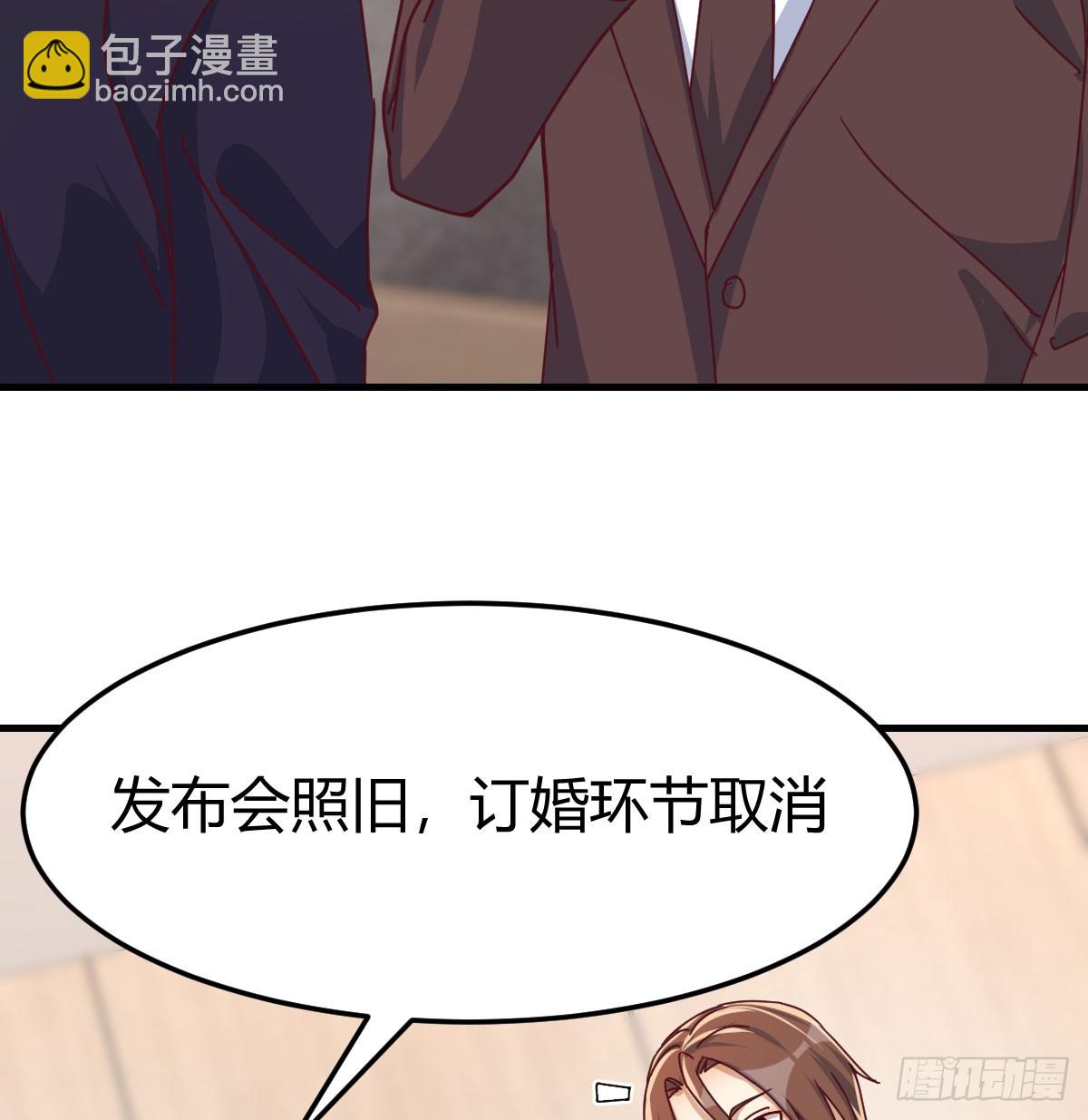 被曝光了10