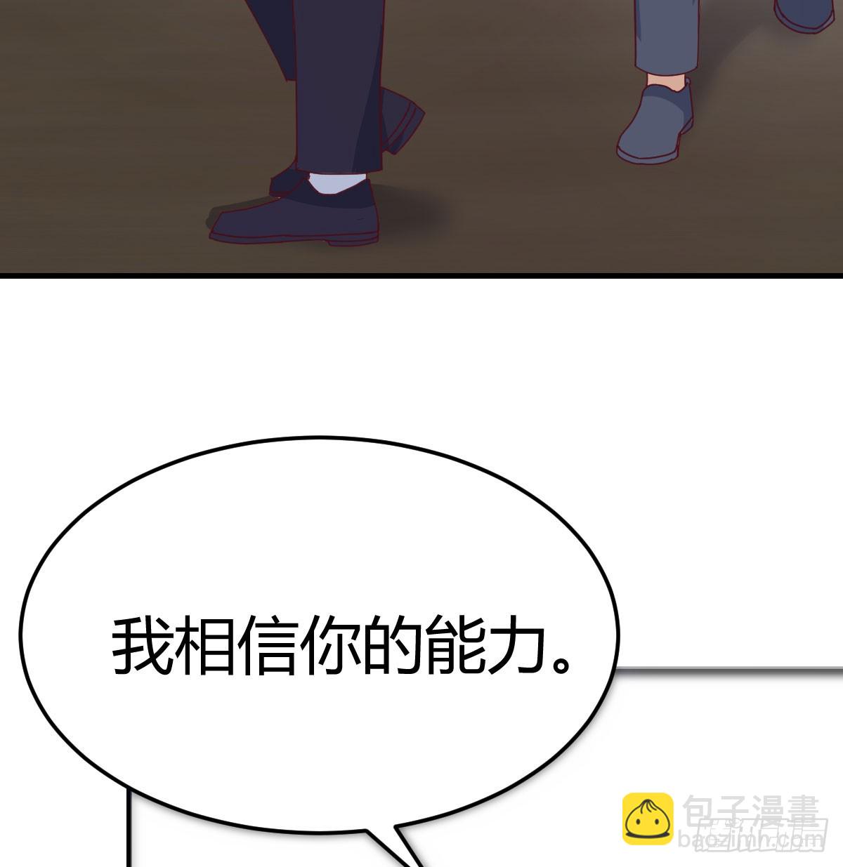 被曝光了18