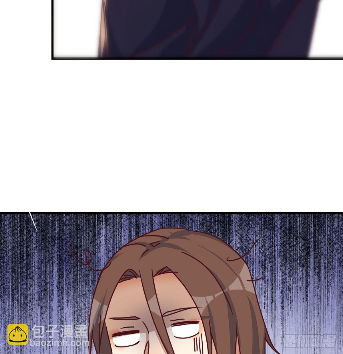 被曝光了20
