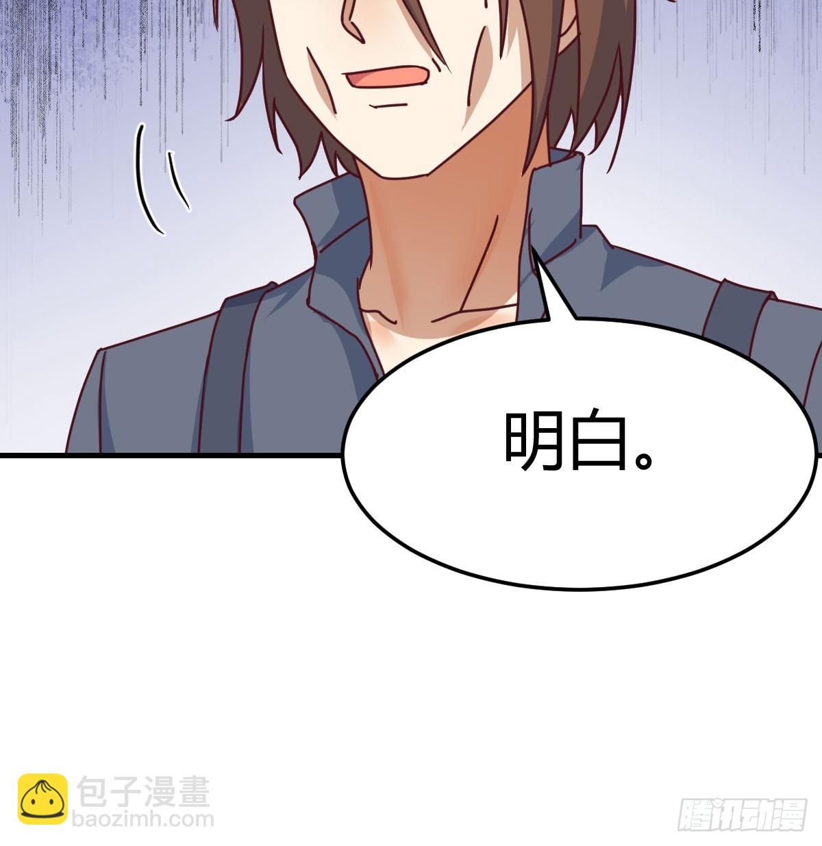 被曝光了21