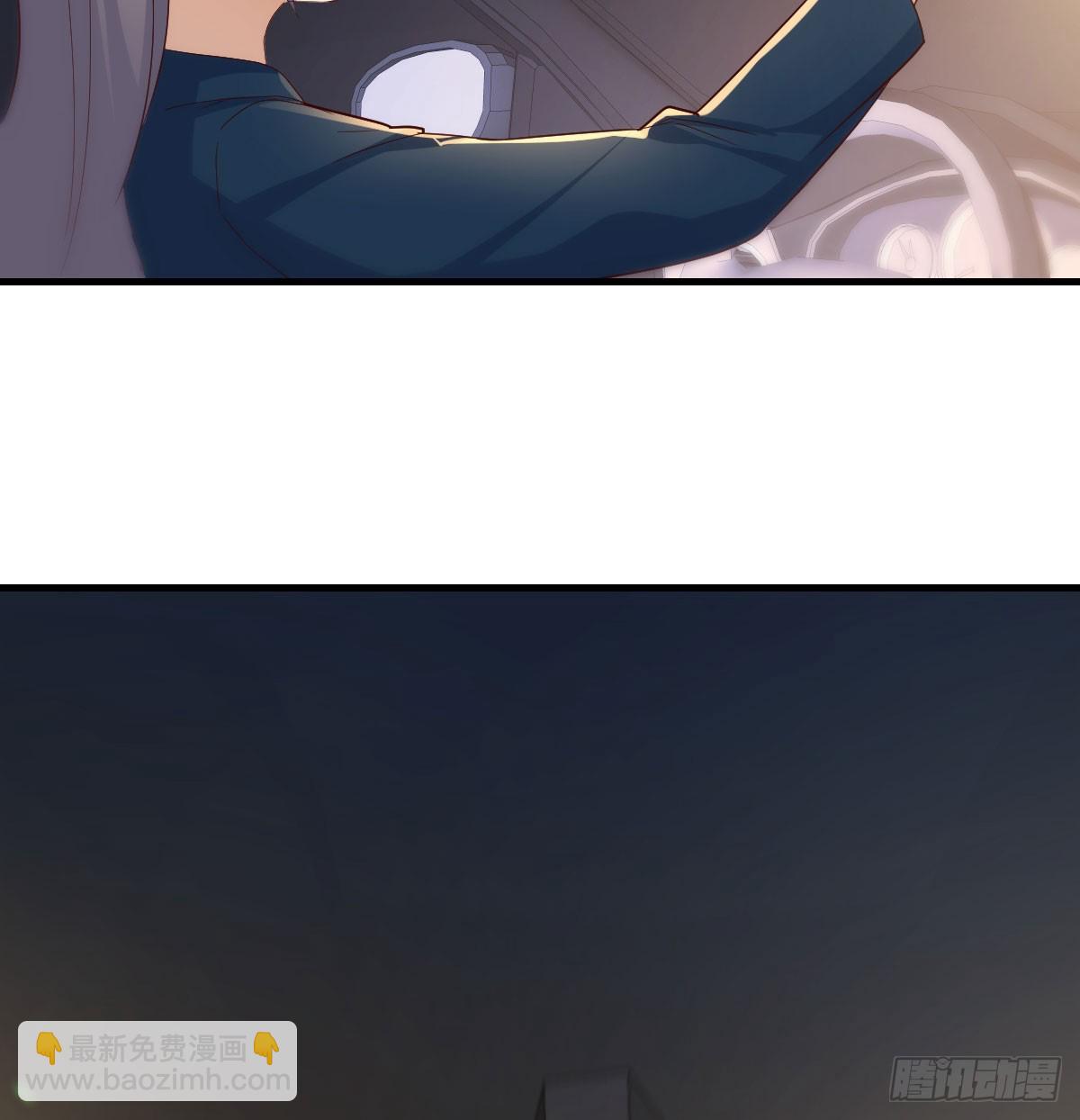 被曝光了24