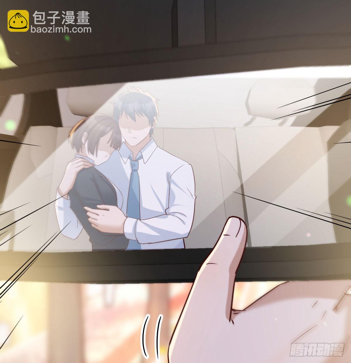 被曝光了25