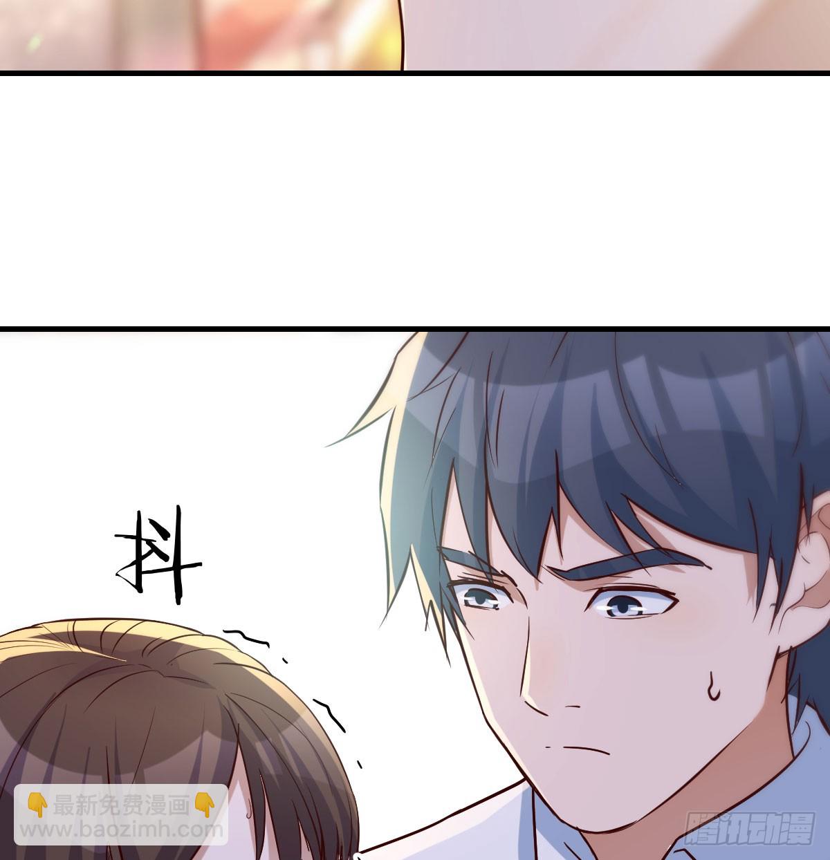 被曝光了26