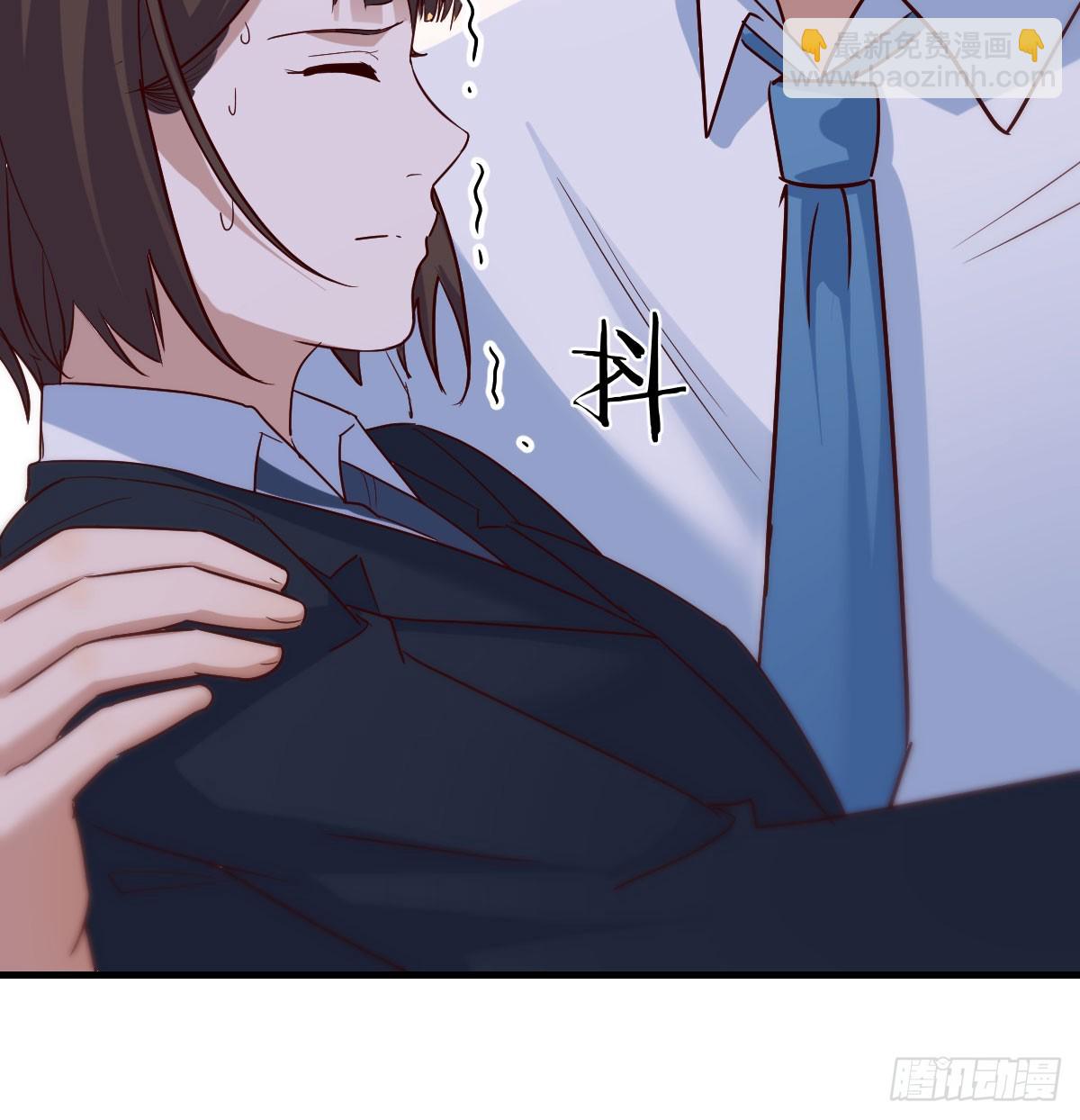 被曝光了27